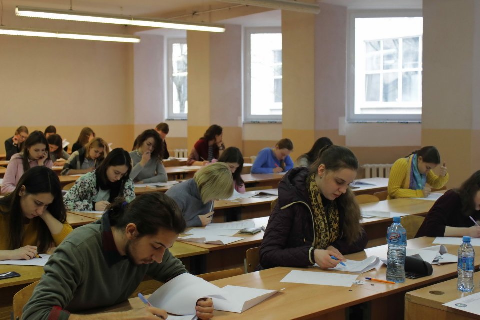 I Белорусская республиканская олипиада по китайскому языку